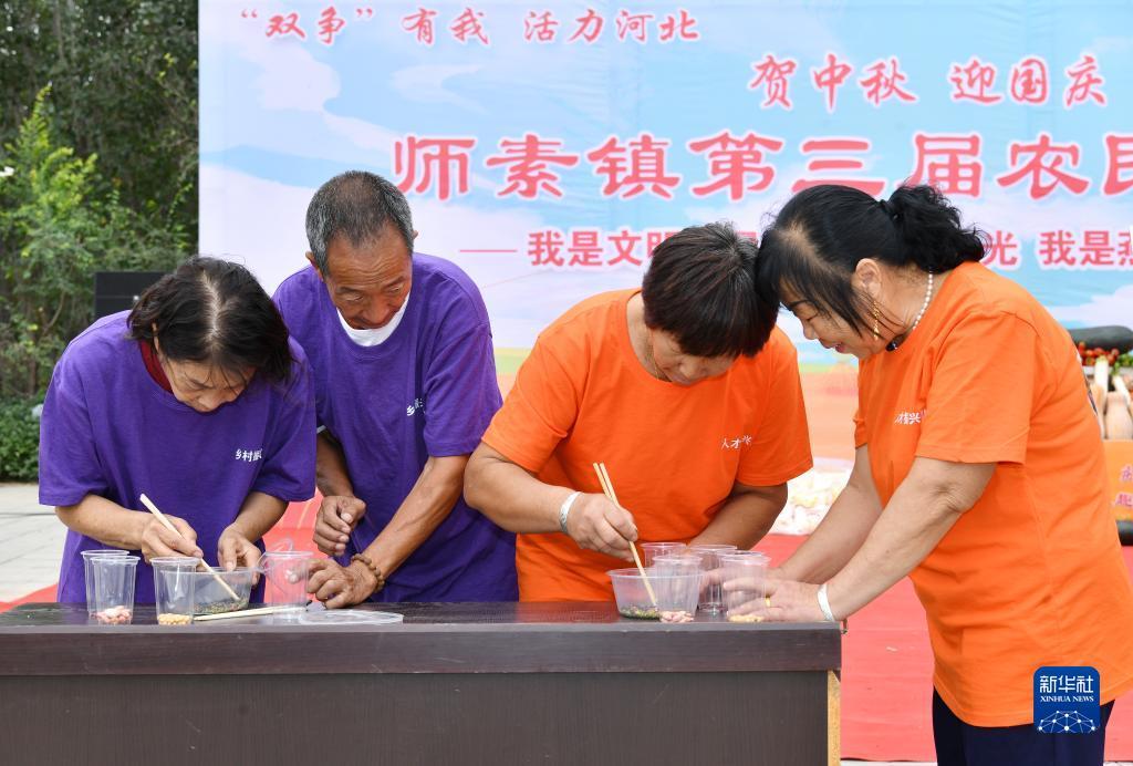 澳门威利斯人app